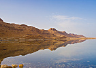 Zrcadlo Mrtvého moře